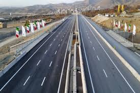کرج