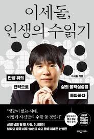 뉴스1 - News update