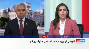 جمهوری اسلامی کاردار اتریش را در پی صادر نشدن مجوز ورود محمد اسلامی احضار کرد