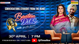 नाविका कुमार लेकर आईं नया पॉडकास्ट 'Baatein Dil Se', तीखे सवालों से दिल छू लेने वाली बातचीत तक का सफर