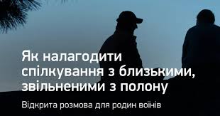Vежа - News update