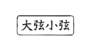 沖縄タイムス社 - News update