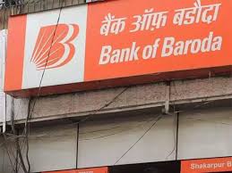 ₹5,700 करोड़ का समझौता: बैंक ऑफ बड़ौदा-NMC हेल्थ समाधान का विश्लेषण