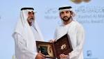 حمدان بن محمد يكرم الفائزين