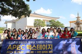 썬뉴스 - News update