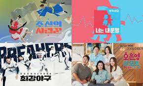 네이트 - News update