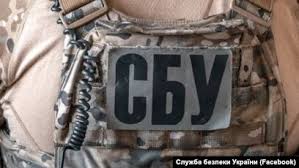 Радіо Свобода - News update
