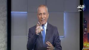 الوطن - News update