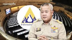 bangkokbiznews - News update