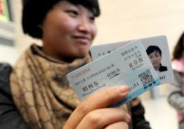 Beijing-Guangzhou high-speed tickets now on sale - 002170196e1c123cebe209