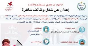 اليوم السابع - News update