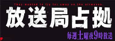 電撃オンライン - News update