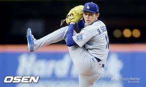 사사키 로키