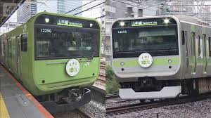 山手線100周年！復刻版ラッピング列車が運行開始！ - Imagen principal del artículo