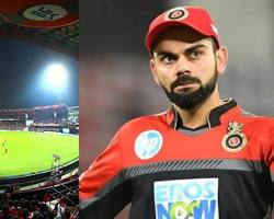 11 vacant seats memorial tribute Chinnaswamy Stadium Bengaluru RCB fans emotional tribute photo, AI generated