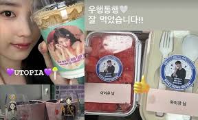 Daum - News update