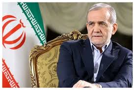 پزشکیان: هیچ‌کس عقل مطلق نیست/ دانستنِ ندانستن، نشانه آگاهی است