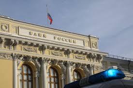БИЗНЕС Online — Новости Казани - News update