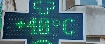 Radio România Iași - News update