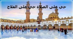 الجمهورية أون لاين - News update