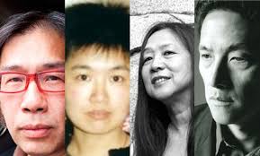 ... Chin and Li-young Lee 李立揚 with Xi Chuan and Zhou Zan. If you&#39;re in New York, take a break from occupying Wall Street and head uptown for the reading. - Xi-Chuan-Zhou-Zan-Marilyn-Chin-Li-young-Lee