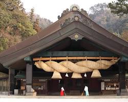 島根 観光 魅力 出雲大社 宍道湖 石見銀山 隠岐の島 足立美術館の画像