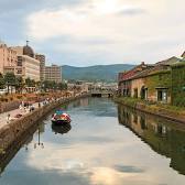 Otaru