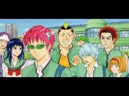 Resultado de imagem para saiki kusuo