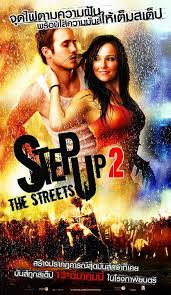 Step Up 2: The Streets