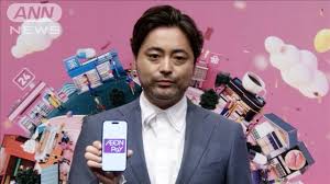 Yahoo!ニュース - News update