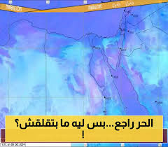يمن برس - News update