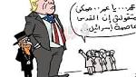 هيفاء وهبي تدخل عالم الأزياء