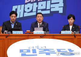 연합뉴스 - News update