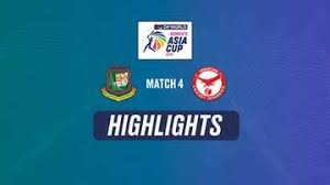 Cricbuzz