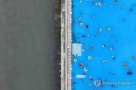 연합뉴스 - News update