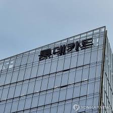 롯데카드