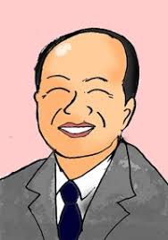 Kiichi Miyazawa (Nov 15, 1991-Aug 9, 1993, 644 days, Liberal Democratic Party) Miyazawa used to be an official of the Ministry of Finance. - miyazawa