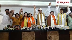 Hindustan