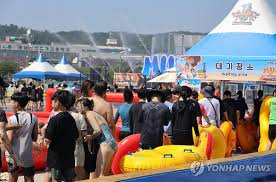 연합뉴스 - News update
