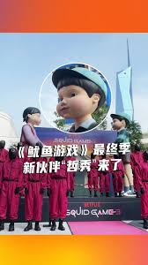 马来西亚东方日报 - News update