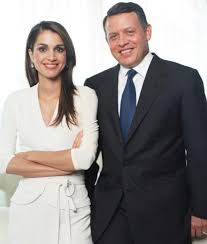 Image result for jordanian royalty