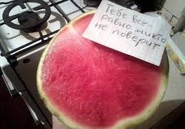 Картинки по запросу vkontakte middle finger