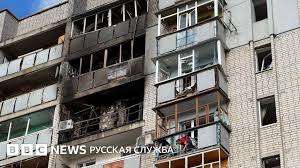 BBC - News update