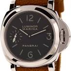 Buy panerai perth