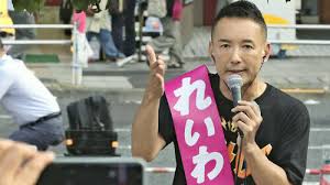 News source: Yahoo!ニュース