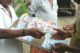 Kerala Lottery Result: SK 21 के नतीजे घोषित! जानें किसने जीता ₹1 करोड़
