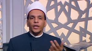 هل يشترط أن يرى المستخير رؤيا؟ أمين الفتوى يجيب (فيديو)