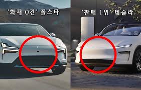 매일경제 - News update