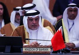 Bahrain to Announce $17 Billion in US Deals During Talks