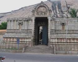 Image of Namagiri Amman Temple, Namakkal